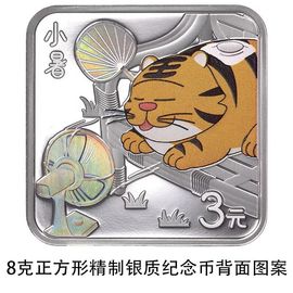 超持久“桑拿天”来了主播照片