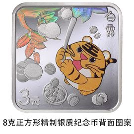 超持久“桑拿天”来了主播照片