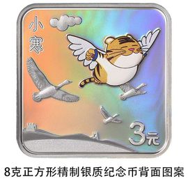 超持久“桑拿天”来了主播照片
