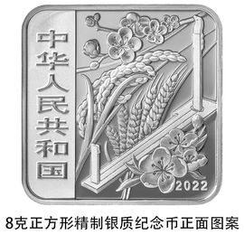 超持久“桑拿天”来了主播照片