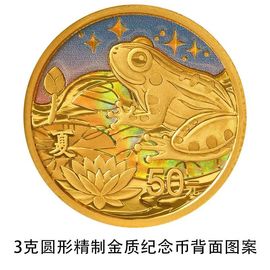 超持久“桑拿天”来了主播照片