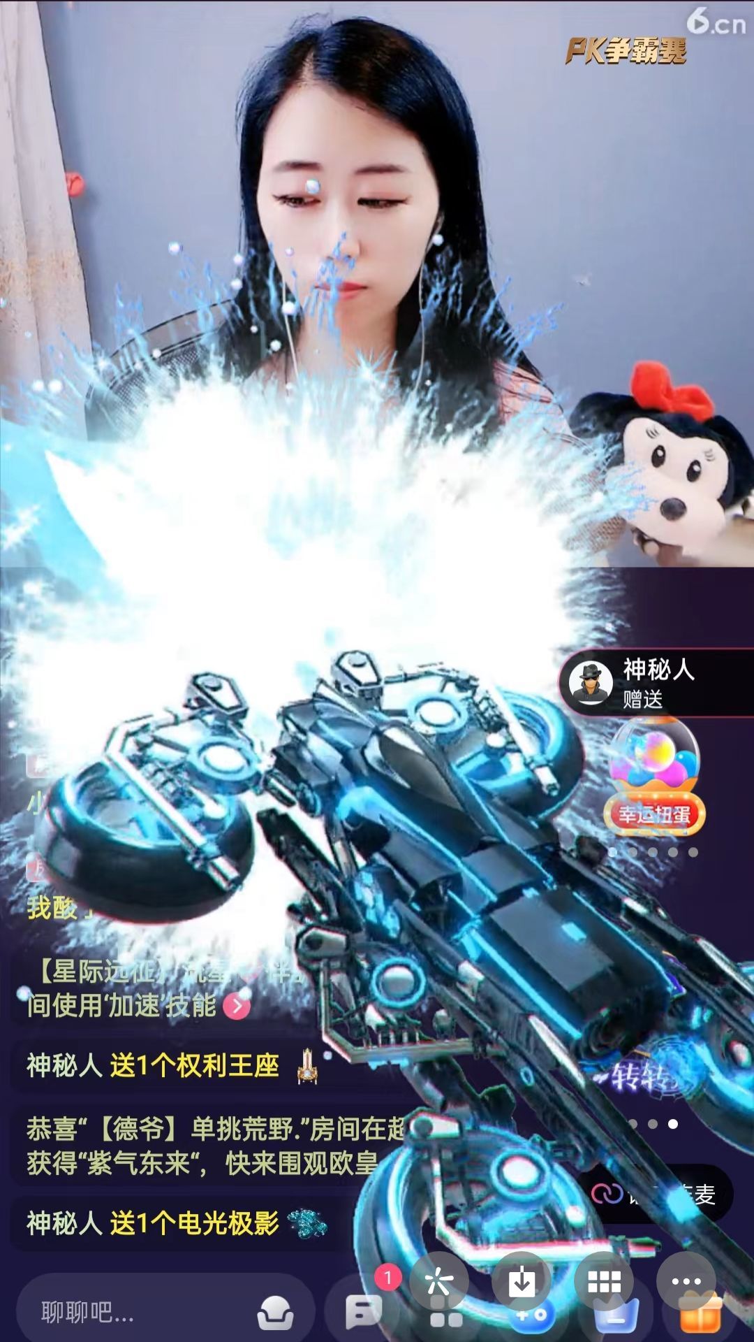 梦心💞缘于遇见的图片