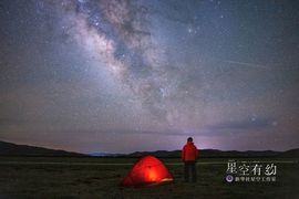 超持久“桑拿天”来了主播照片