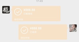夏目💕七养病主播照片
