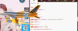 ❤️9527的图片