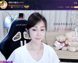 @一江東去@照片主播照片