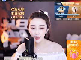 @一江東去@照片主播照片