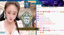 聆听~爱唱歌的图片