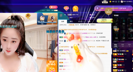聆听~爱唱歌的图片