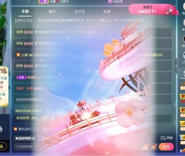 忆美❥❥❥主播照片