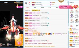 小甜贪财好色💕的图片