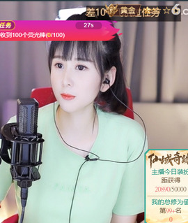 @一江東去@照片主播照片