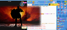◐惠主，2388◐的图片