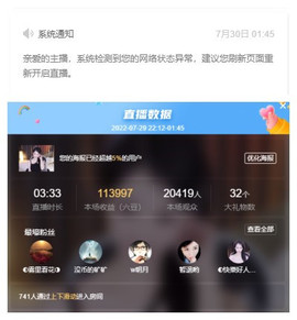◐惠主，2388◐的图片