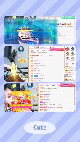 阳阳💕休主播照片