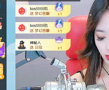 七七沒人寵的主播照片
