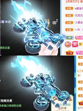 大掌柜💕暂休主播照片