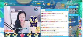 🎶幸福满满🎶主播照片