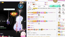 菲儿💗好运来🌈的图片