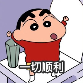 保护我方小北主播照片