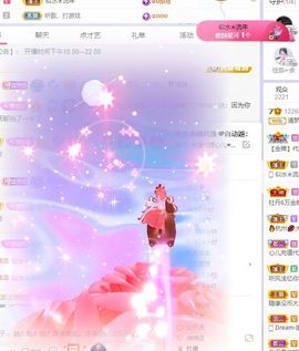 一树梨花压海唐同学☞主播照片