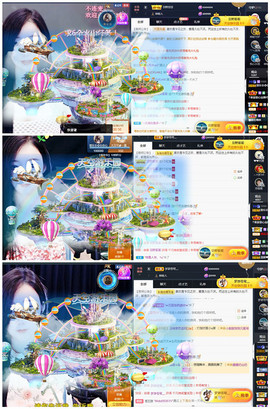 甜乐乐💞主播照片