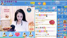 LOVE飞扬💝主播照片