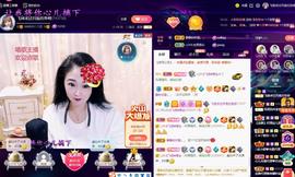 LOVE飞扬💝主播照片
