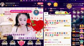 LOVE飞扬💝主播照片
