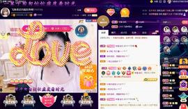 LOVE飞扬💝主播照片