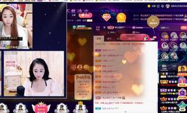 LOVE飞扬💝主播照片