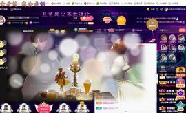 LOVE飞扬💝主播照片