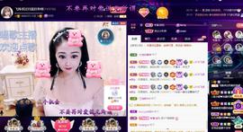 LOVE飞扬💝主播照片