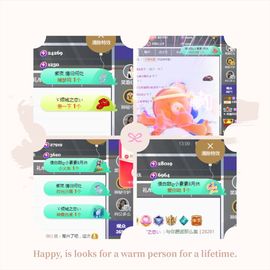 阳阳💕休主播照片