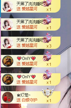 ♚~小巴豆~贪财好色的图片