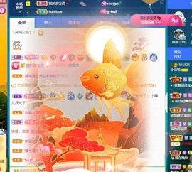 小洁妹妹❤️主播照片