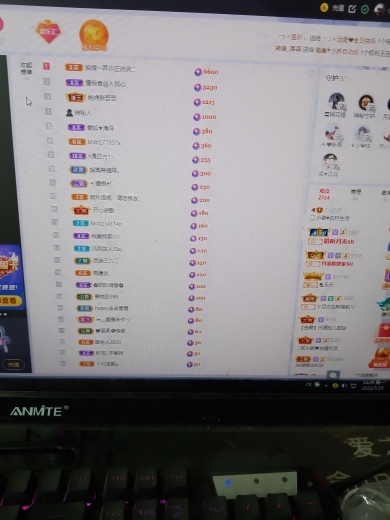 小谢农村田园生活的图片