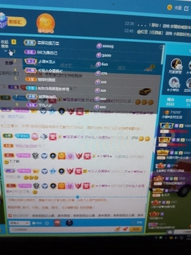 小谢农村田园生活主播照片