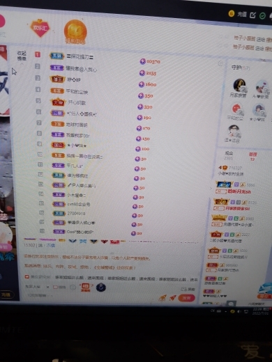 小谢农村田园生活的图片