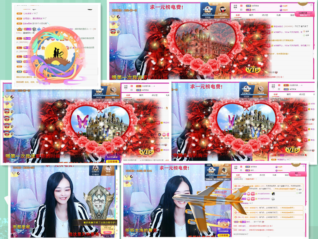 社会💞夭夭（退）的图片