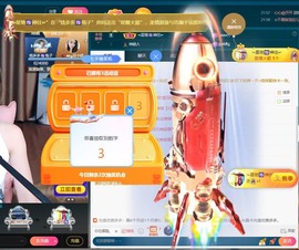 搜索21777主播照片