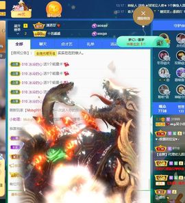 心中无结。。主播照片