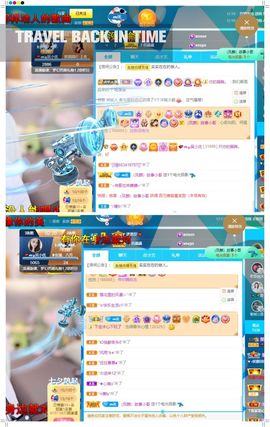 心中无结。。主播照片