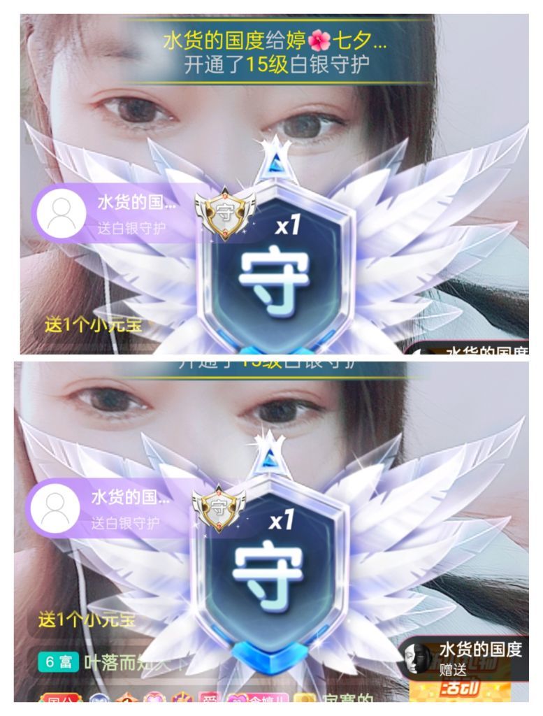 婷婷💕感恩有你陪伴的图片