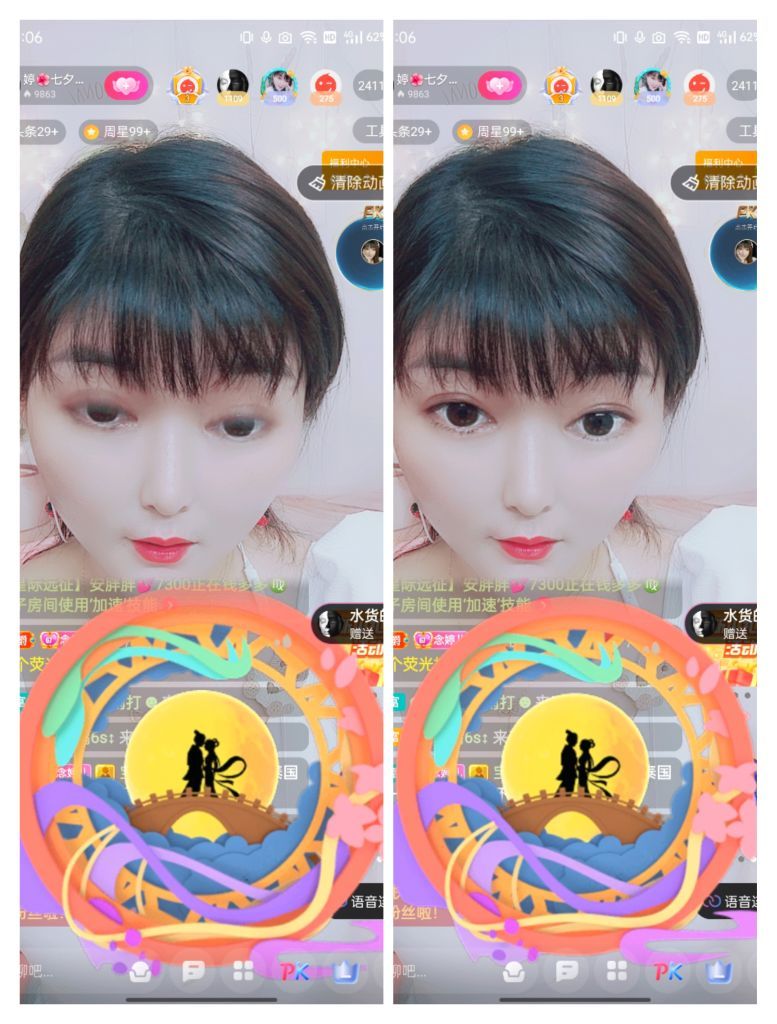 婷婷💕感恩有你陪伴的图片