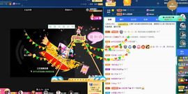 菲儿💗好运来🌈的图片