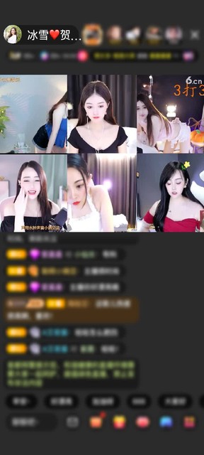 上传了一个小视频