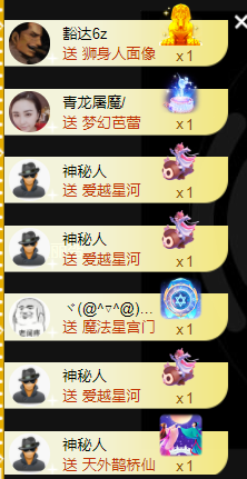 宝儿♚宝儿的图片