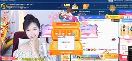 嘉瀚苏静好本周晚上播主播照片