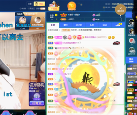 聆听~爱唱歌的图片